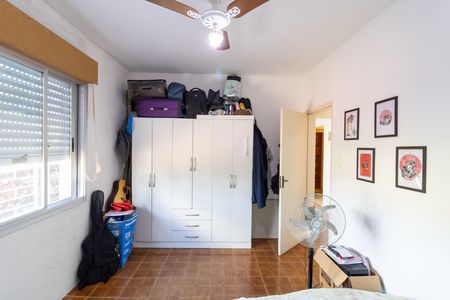 Apartamento à venda com 64m², 2 quartos e sem vaga Apartamento à venda com 64m², 2 quartos e sem vagaQuarto 1