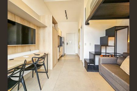 Apartamento para alugar com 25m², 1 quarto e sem vaga Apartamento para alugar com 25m², 1 quarto e sem vagaStudio