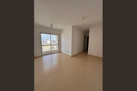 Apartamento à venda com 2 quartos, 53m² em Parque Italia, Campinas