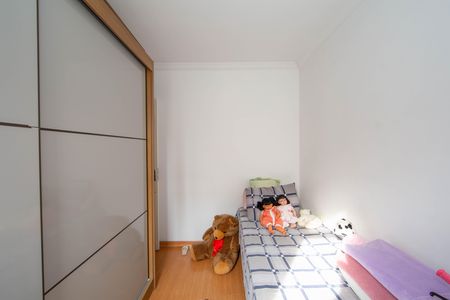 Apartamento à venda com 2 quartos, 49m² em Camargos, Belo Horizonte