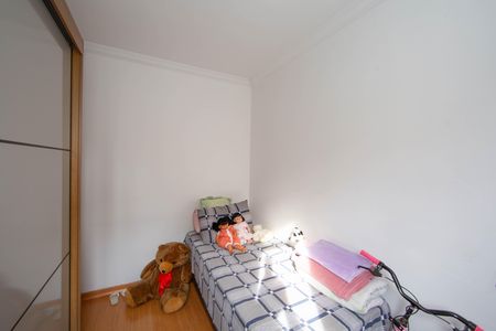 Apartamento à venda com 2 quartos, 49m² em Camargos, Belo Horizonte