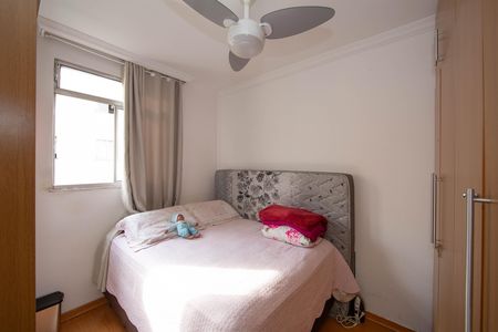 Apartamento à venda com 2 quartos, 49m² em Camargos, Belo Horizonte