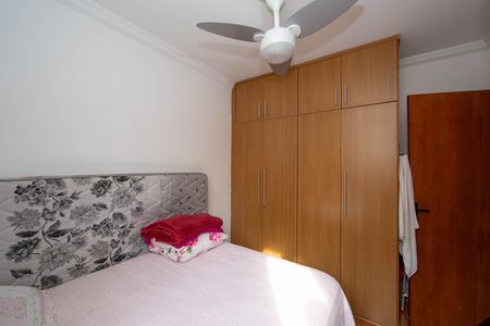 Apartamento à venda com 2 quartos, 49m² em Camargos, Belo Horizonte