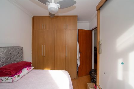 Apartamento à venda com 2 quartos, 49m² em Camargos, Belo Horizonte
