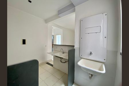 Apartamento à venda com 65m², 2 quartos e 1 vaga Apartamento à venda com 65m², 2 quartos e 1 vagaCozinha e Área de Serviço