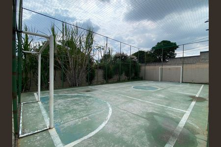 Apartamento à venda com 65m², 2 quartos e 1 vaga Apartamento à venda com 65m², 2 quartos e 1 vagaÁrea comum
