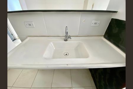 Apartamento à venda com 65m², 2 quartos e 1 vaga Apartamento à venda com 65m², 2 quartos e 1 vagaCozinha