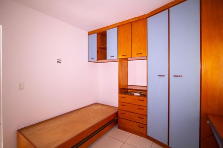 Casa para alugar com 100m², 2 quartos e 2 vagas Casa para alugar com 100m², 2 quartos e 2 vagasQuarto 2