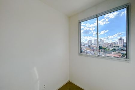 Apartamento à venda com 36m², 2 quartos e 1 vagaQuarto 1