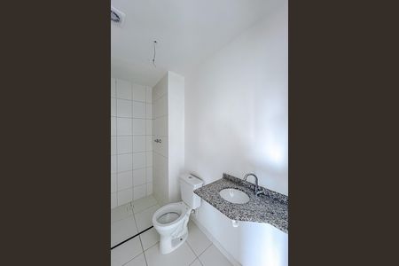 Apartamento à venda com 36m², 2 quartos e 1 vagaBanheiro