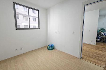 Studio para alugar com 35m², 2 quartos e sem vaga Studio para alugar com 35m², 2 quartos e sem vagaQuarto