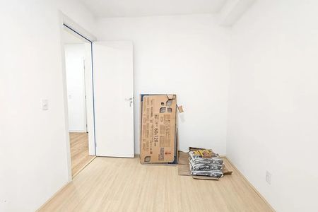 Studio para alugar com 35m², 2 quartos e sem vaga Studio para alugar com 35m², 2 quartos e sem vagaQuarto