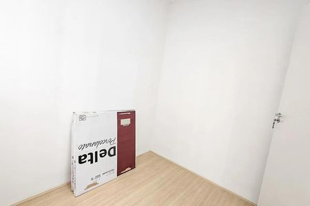 Quarto de kitnet/studio para alugar com 2 quartos, 35m² em Vila Andrade, São Paulo