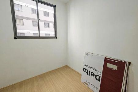 Studio para alugar com 35m², 2 quartos e sem vaga Studio para alugar com 35m², 2 quartos e sem vagaQuarto