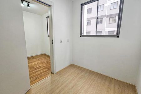 Studio para alugar com 35m², 2 quartos e sem vaga Studio para alugar com 35m², 2 quartos e sem vagaQuarto