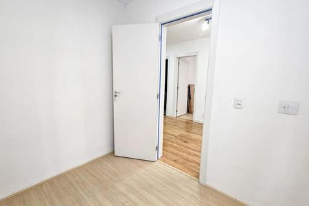 Studio para alugar com 35m², 2 quartos e sem vaga Studio para alugar com 35m², 2 quartos e sem vagaQuarto