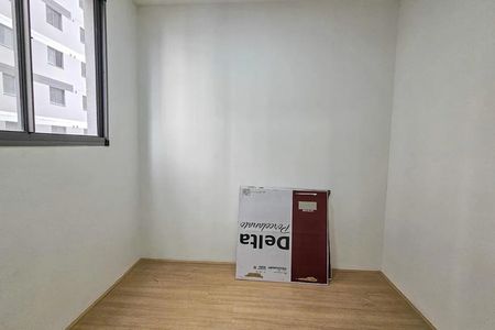 Studio para alugar com 35m², 2 quartos e sem vaga Studio para alugar com 35m², 2 quartos e sem vagaQuarto