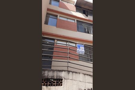 Apartamento para alugar com 70m², 2 quartos e sem vagaPlaca 