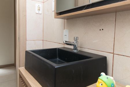 Apartamento para alugar com 55m², 2 quartos e sem vaga Apartamento para alugar com 55m², 2 quartos e sem vagaBanheiro