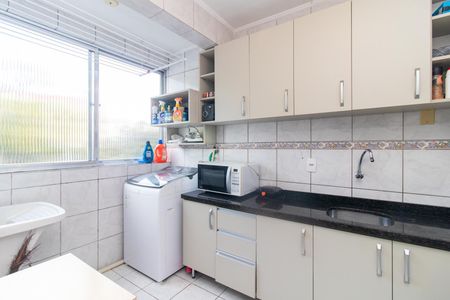 Apartamento à venda com 40m², 1 quarto e sem vaga Apartamento à venda com 40m², 1 quarto e sem vagaCozinha