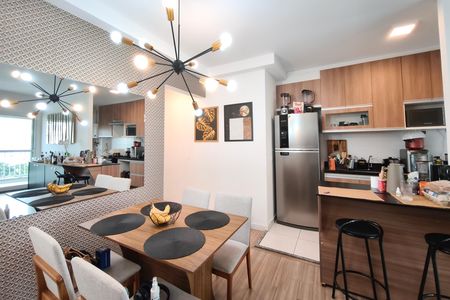 Apartamento à venda com 72m², 2 quartos e 2 vagas Apartamento à venda com 72m², 2 quartos e 2 vagasSala de Jantar