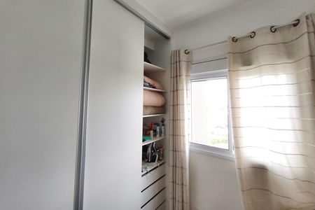 Apartamento à venda com 72m², 2 quartos e 2 vagas Apartamento à venda com 72m², 2 quartos e 2 vagasQuarto 2