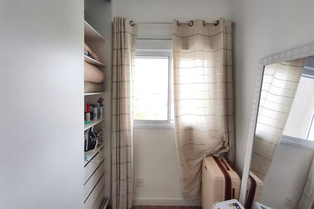 Apartamento à venda com 72m², 2 quartos e 2 vagas Apartamento à venda com 72m², 2 quartos e 2 vagasQuarto 2