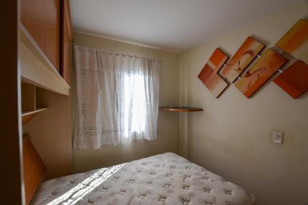 Apartamento para alugar com 63m², 3 quartos e 1 vaga Apartamento para alugar com 63m², 3 quartos e 1 vagaQUARTO 2