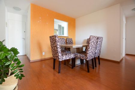 Apartamento para alugar com 63m², 3 quartos e 1 vaga Apartamento para alugar com 63m², 3 quartos e 1 vagaSALA