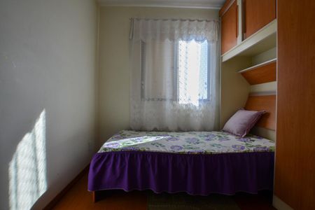 Apartamento para alugar com 63m², 3 quartos e 1 vaga Apartamento para alugar com 63m², 3 quartos e 1 vagaQUARTO 1