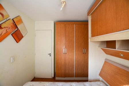 Apartamento para alugar com 63m², 3 quartos e 1 vaga Apartamento para alugar com 63m², 3 quartos e 1 vagaQUARTO 2