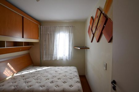 Apartamento para alugar com 63m², 3 quartos e 1 vaga Apartamento para alugar com 63m², 3 quartos e 1 vagaQUARTO 2