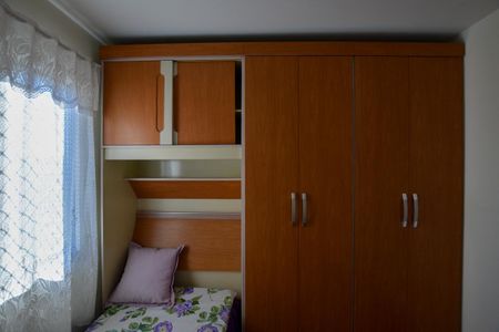 Apartamento para alugar com 63m², 3 quartos e 1 vaga Apartamento para alugar com 63m², 3 quartos e 1 vagaQUARTO 1