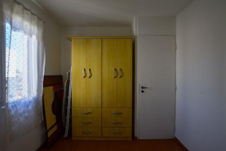 Apartamento para alugar com 63m², 3 quartos e 1 vaga Apartamento para alugar com 63m², 3 quartos e 1 vagaQUARTO 3
