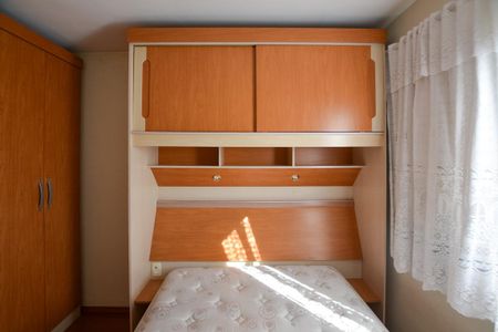 Apartamento para alugar com 63m², 3 quartos e 1 vaga Apartamento para alugar com 63m², 3 quartos e 1 vagaQUARTO 2