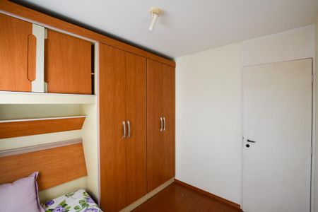 Apartamento para alugar com 63m², 3 quartos e 1 vaga Apartamento para alugar com 63m², 3 quartos e 1 vagaQUARTO 1