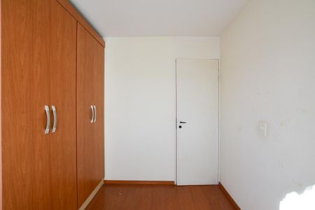 Apartamento para alugar com 63m², 3 quartos e 1 vaga Apartamento para alugar com 63m², 3 quartos e 1 vagaQUARTO 1