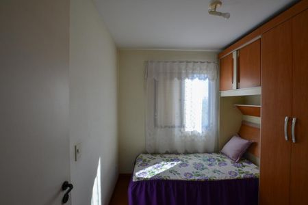 Apartamento para alugar com 63m², 3 quartos e 1 vaga Apartamento para alugar com 63m², 3 quartos e 1 vagaQUARTO 1