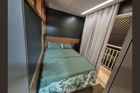 Quarto de apartamento para alugar com 1 quarto, 27m² em Vila Butantã, São Paulo