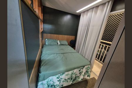 Quarto de apartamento para alugar com 1 quarto, 27m² em Vila Butantã, São Paulo