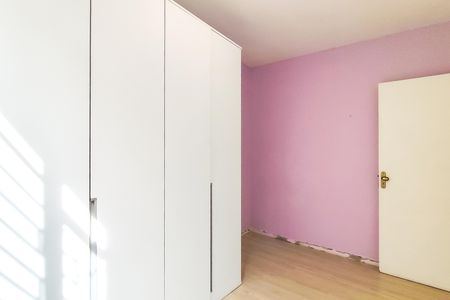 Apartamento à venda com 66m², 3 quartos e 1 vaga Apartamento à venda com 66m², 3 quartos e 1 vagaQuarto 1