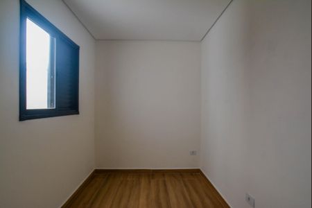 Apartamento à venda com 106m², 2 quartos e 1 vagaQuarto 1