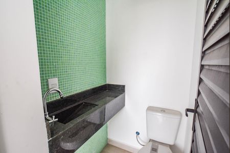 Apartamento à venda com 78m², 2 quartos e 1 vaga Apartamento à venda com 78m², 2 quartos e 1 vagaÁrea de Serviço