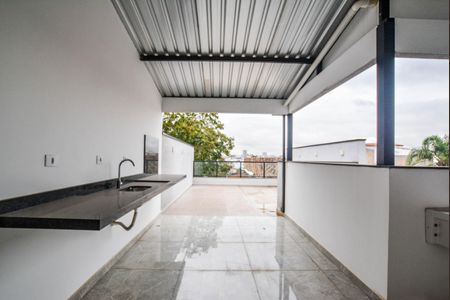 Apartamento à venda com 78m², 2 quartos e 1 vaga Apartamento à venda com 78m², 2 quartos e 1 vagaÁrea de Serviço
