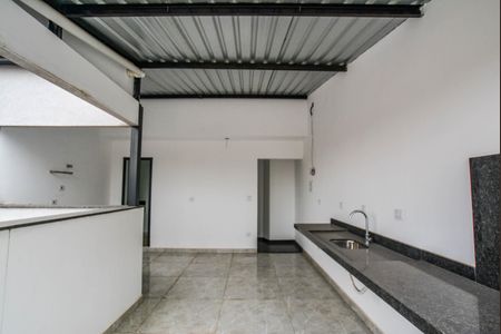 Apartamento à venda com 78m², 2 quartos e 1 vaga Apartamento à venda com 78m², 2 quartos e 1 vagaÁrea de Serviço