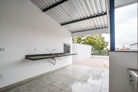 Apartamento à venda com 78m², 2 quartos e 1 vaga Apartamento à venda com 78m², 2 quartos e 1 vagaÁrea de Serviço