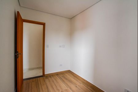 Apartamento à venda com 78m², 2 quartos e 1 vaga Apartamento à venda com 78m², 2 quartos e 1 vagaQuarto 1