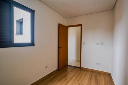 Apartamento à venda com 78m², 2 quartos e 1 vaga Apartamento à venda com 78m², 2 quartos e 1 vagaQuarto 1