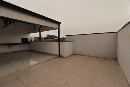 Apartamento à venda com 98m², 2 quartos e 1 vagaQuintal