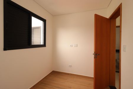 Apartamento à venda com 98m², 2 quartos e 1 vagaQuarto